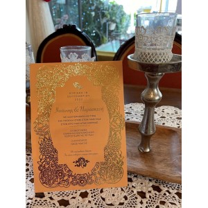 προσκλητήριο γάμου κλασικό hcsdw25