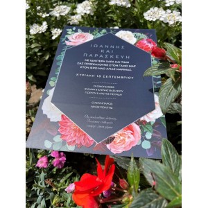 προσκλητήριο γάμου λουλούδια μοντέρνο hcsdw26