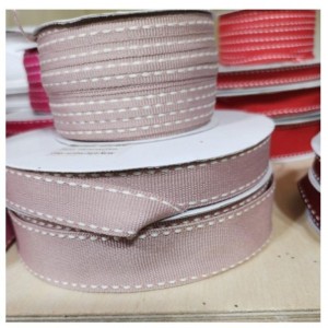 Κορδέλα γκρο ραφή nude