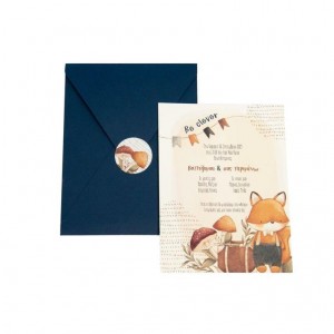 Προσκλητήριο βάπτισης αλεπού φθινόπωρο MM323.011 Προσκλητήριο βάπτισης αλεπού φθινόπωρο MM323.011