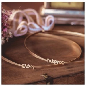 Επίχρυσα στέφανα γάμου 504a Επίχρυσα στέφανα γάμου 504a