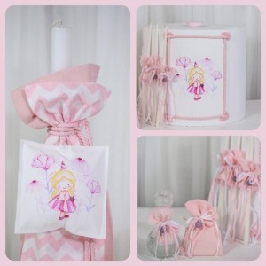 Κοριτσάκι σετ βάπτισης DX2321 Κοριτσάκι σετ βάπτισης DX2321