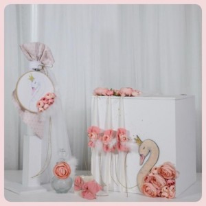 Κύκνος σετ βάπτισης DX2310