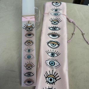 Πασχαλινή λαμπάδα κόσμημα με μάτι Πασχαλινή λαμπάδα κόσμημα με μάτι