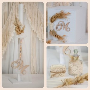 Boho σετ βάπτισης DX2316 Boho σετ βάπτισης DX2316