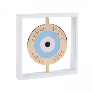 Μπομπονιέρα κάδρο με Μάτι 2223 Μπομπονιέρα κάδρο με Μάτι 2223