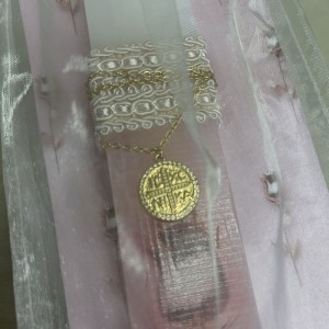 Πασχαλινή λαμπάδα με κωνσταντινάτο Πασχαλινή λαμπάδα με κωνσταντινάτο