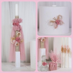 Πεταλούδα μακραμέ σετ βάπτισης DX2315