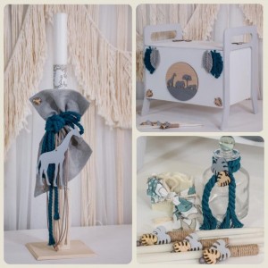 Ζούγκλα σετ βάπτισης DX2331 Ζούγκλα σετ βάπτισης DX2331