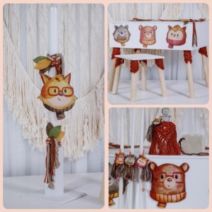 Ζώα του δάσους πακέτο βάπτισης DX2339 Ζώα του δάσους πακέτο βάπτισης DX2339