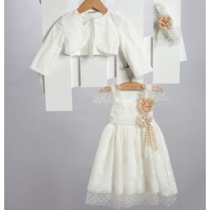 Newlife 2710-2 βαπτιστικό σετ Newlife 2710-2 βαπτιστικό σετ