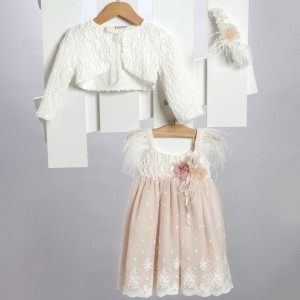 Newlife 2712-3 βαπτιστικό σετ με μπολερό Newlife 2712-3 βαπτιστικό σετ με μπολερό