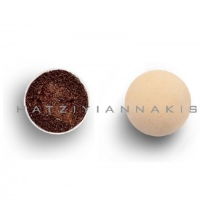 Κουφέτο Brownies Σομόν Ματ 1974090 Χατζηγιαννάκης