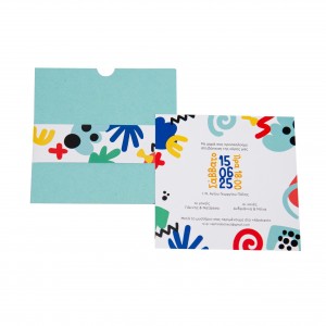 Προσκλητήριο βάπτισης MM323.003 Προσκλητήριο βάπτισης MM323.003