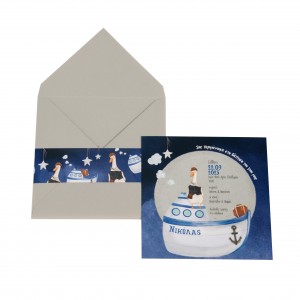 Προσκλητήριο βάπτισης γλαράκι MM323.008 Προσκλητήριο βάπτισης γλαράκι MM323.008