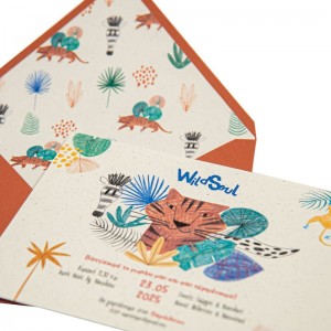 Προσκλητήριο βάπτισης ζούγκλα τίγρης MM323.022 Προσκλητήριο βάπτισης ζούγκλα τίγρης MM323.022