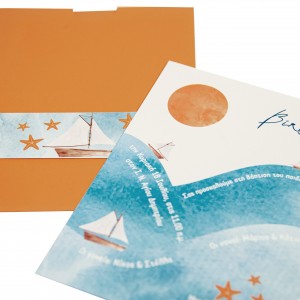 Προσκλητήριο βάπτισης καραβάκι θάλασσα MM323.024 Προσκλητήριο βάπτισης καραβάκι θάλασσα MM323.024