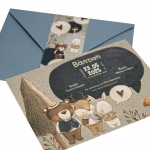 Προσκλητήριο βάπτισης ζωάκια δάσους MM323.034 Προσκλητήριο βάπτισης ζωάκια δάσους MM323.034