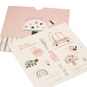 Προσκλητήριο βάπτισης για κοριτσάκι MM323.035 Προσκλητήριο βάπτισης για κοριτσάκι MM323.035