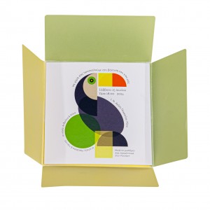 Προσκλητήριο βάπτισης τουκάν MM323.037 Προσκλητήριο βάπτισης τουκάν MM323.037