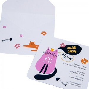 Προσκλητήριο βάπτισης γατούλα MM323.039 Προσκλητήριο βάπτισης γατούλα MM323.039