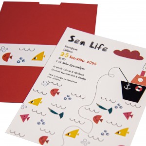 Προσκλητήριο βάπτισης πλοίο MM323.046 Προσκλητήριο βάπτισης πλοίο MM323.046