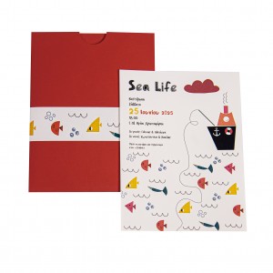 Προσκλητήριο βάπτισης πλοίο MM323.046 Προσκλητήριο βάπτισης πλοίο MM323.046