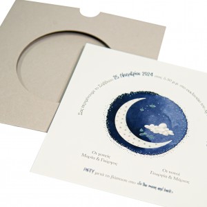 Προσκλητήριο βάπτισης φεγγαράκι MM323.050 Προσκλητήριο βάπτισης φεγγαράκι MM323.050