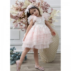 Mi Chiamo Ροζ Βαπτιστικό σετ ρούχων Κ4560Φ-Ρ Mi Chiamo Ροζ Βαπτιστικό σετ ρούχων Κ4560Φ-Ρ