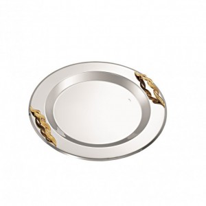 Δίσκος Γάμου Μεταλλικός 2173 38 CM