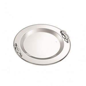 Δίσκος Γάμου Μεταλλικός 2174 38 CM