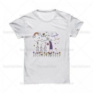 Δώρο για δασκάλα t-shirt TS6709