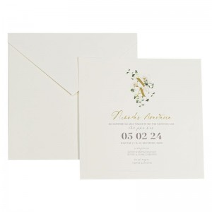 Προσκλητήριο γάμου κλασικό 423.026 Προσκλητήριο γάμου κλασικό 423.026