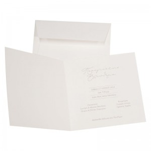 Προσκλητήριο γάμου κλασικό 423.044 Προσκλητήριο γάμου κλασικό 423.044