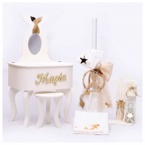 Γοργόνα σετ βάπτισης BB4016214 Γοργόνα σετ βάπτισης BB4016214