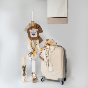 Σετ βάπτισης king of the jungle E455 Σετ βάπτισης king of the jungle E455