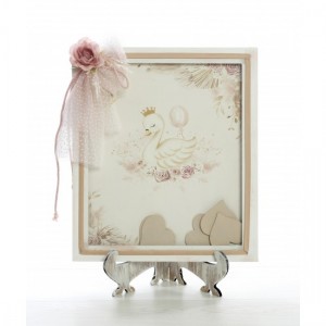 Σετ βάπτισης κύκνος ΣΚΒ-2346 Σετ βάπτισης κύκνος ΣΚΒ-2346