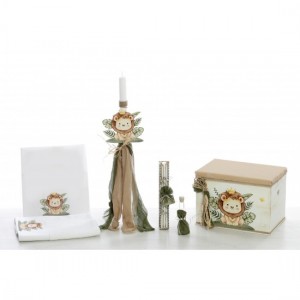 Σετ βάπτισης λιονταράκι ΣΚΒ-2352