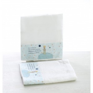 Σετ βάπτισης μικρός πρίγκιπας ΣΚΒ-2314 Σετ βάπτισης μικρός πρίγκιπας ΣΚΒ-2314