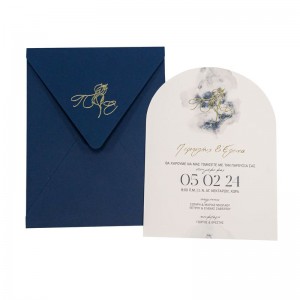 Προσκλητήριο γάμου κλασικό 423.050 Προσκλητήριο γάμου κλασικό 423.050
