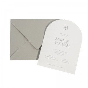 Προσκλητήριο γάμου κλασικό 423.056