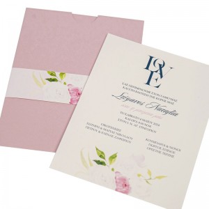 Προσκλητήριο Γάμου - Βάπτισης 423.064 Προσκλητήριο Γάμου - Βάπτισης 423.064