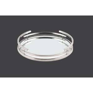 Δίσκος Γάμου Ασημί lv95-7