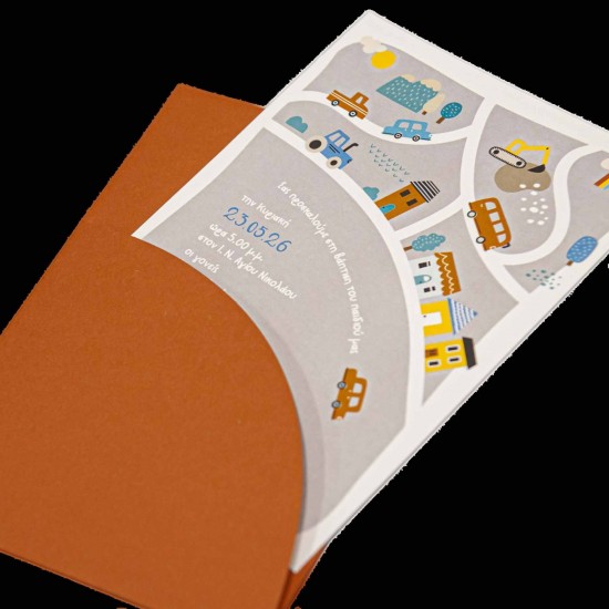 Προσκλητήριο βάπτισης MM325.002