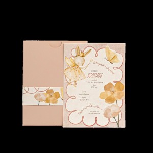 Προσκλητήριο βάπτισης MM325.011