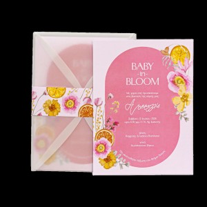 Προσκλητήριο βάπτισης MM325.013