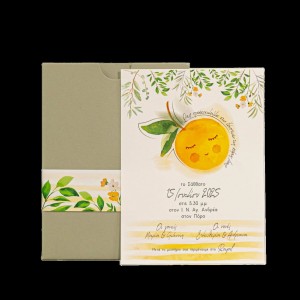 Προσκλητήριο βάπτισης MM325.025