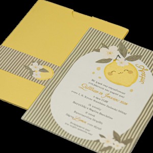 Προσκλητήριο βάπτισης MM325.044 Προσκλητήριο βάπτισης MM325.044