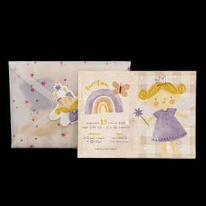 Προσκλητήριο βάπτισης MM325.056