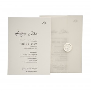 Προσκλητήριο Γάμου MM425.006